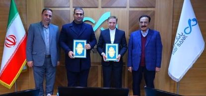 «دیبا کارت ارس»؛ اعتبار خرید ۵۰ میلیون تومانی برای گردشگران نوروزی و ارسوندان