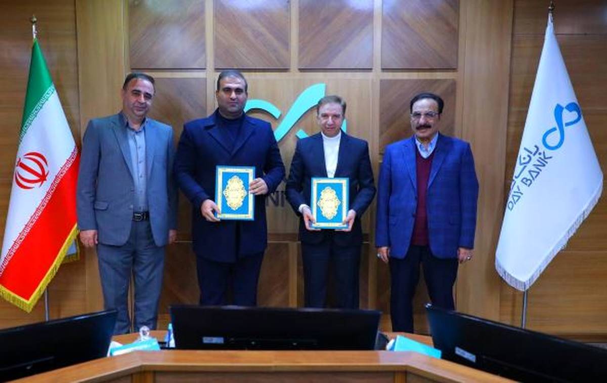 «دیبا کارت ارس»؛ اعتبار خرید ۵۰ میلیون تومانی برای گردشگران نوروزی و ارسوندان