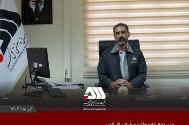 ایمان عتیقی مرد سال فولاد ایران شد (ویدئو)