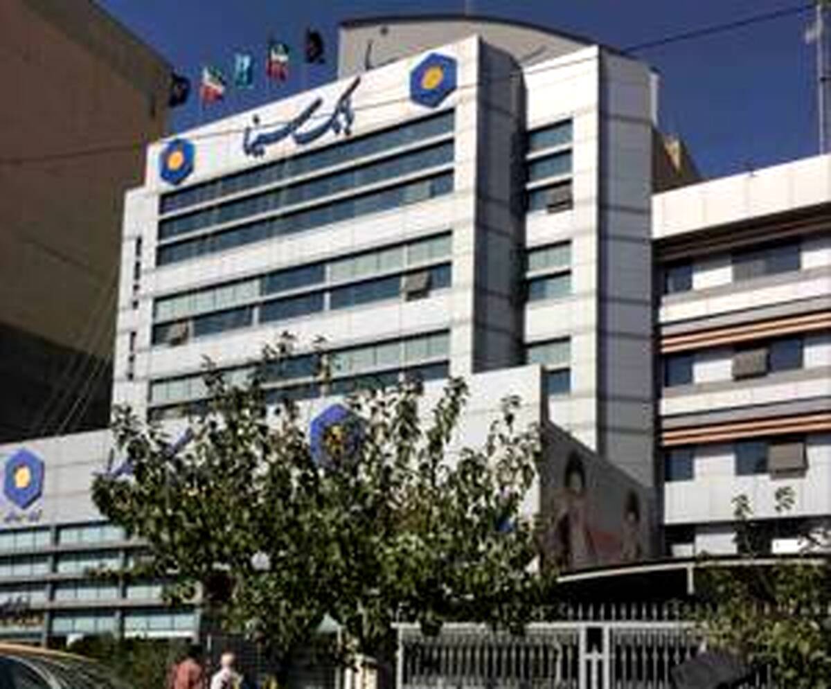 فهرست شعب فعال بانک سینا در روزهای ۸ تا ۱۱ فروردین ۱۴۰۵