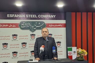 رکورد حمل ریلی سنگان به ذوب آهن برای چهارمین بار در سال ۱۴۰۳ شکسته شد