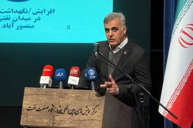 پتروایران برای توسعه پروژه‌های نفت و گاز از توان شرکت‌های داخلی و دانش‌بنیان بهره می‌گیرد/چشم‌انداز پتروایران؛ توسعه میادین نفت و گاز با پروژه‌های بلندمدت در جنوب و غرب