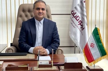 ویدئو: خلاصه تصویری اخبار «ومعادن» در هفته‌ای که گذشت
