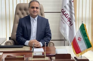 ویدئو: خلاصه تصویری اخبار «ومعادن» در هفته‌ای که گذشت