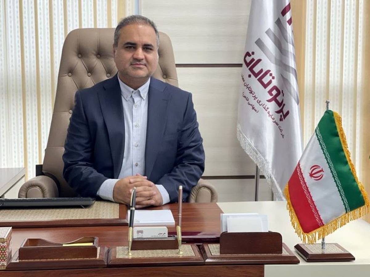 پرتو تابان؛ پیشگام توسعه سرمایه‌گذاری‌های معدنی در بازار سرمایه