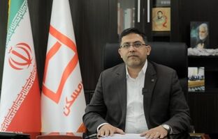 خانه‌سازی با تسهیلات مشارکت مدنی بانک مسکن ادامه دارد/ تخصیص اعتبار ۱۵۶ هزار میلیارد ریالی به سازندگان