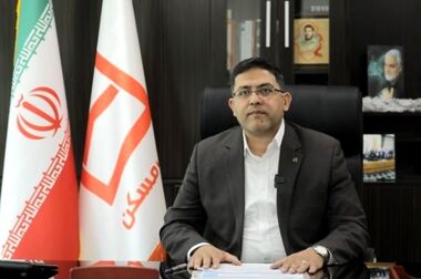 محکومیت اقدامات اغتشاش‌گران و حمایت از جانفشانی نیروهای انتظامی و امنیتی