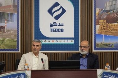 ستاره خلیج فارس نماد دانش و امنیت انرژی در شستا