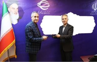 یوسف حسن‌پور، به سمت سرپرست معاونت تسهیل تجاری و توسعه کاربردها منصوب شد