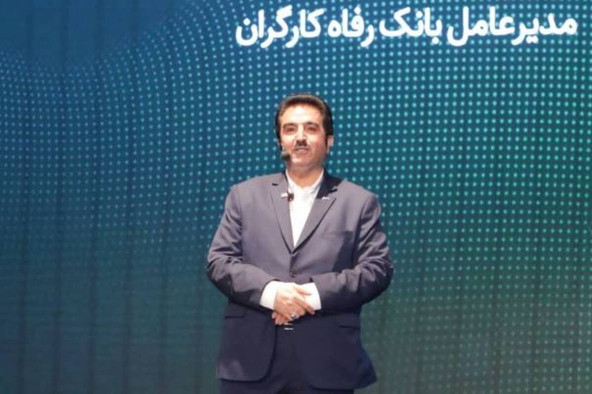 بانک رفاه کارگران از تولیدکنندگان مشاغل خانگی حمایت می‌کند