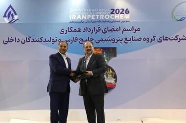  واگذاری شتاب‌زده و غیرکارشناسی واحدهای پتروشیمی موجب فروپاشی زنجیره ارزش این صنعت شد