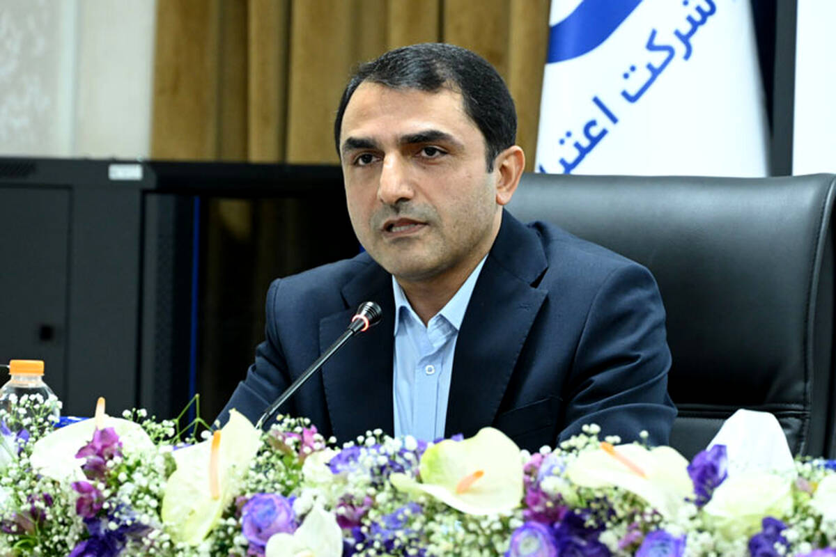اعتبارسنجی، بستری برای تحقق رشد اقتصادی پایدار و متعادل