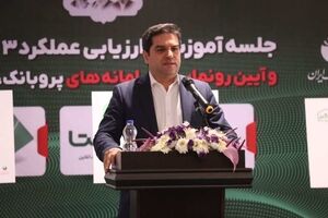 در قالب بانک جامع، پیشگام اقتصاد دیجیتال، انتخاب اول مشتریان و فعالان اقتصادی خواهیم بود