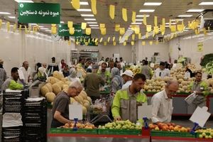 تعطیلی تمامی میادین و بازارهای میوه و تره‌بار در روز اربعین