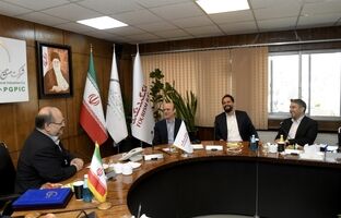 هلدینگ خلیج‌فارس و بانک گردشگری، تفاهم‌نامه همکاری امضا کردند