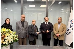 بیمه سامان خسارت محموله آسیب‌دیده «چای احمد» را پرداخت کرد