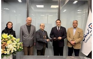 بیمه سامان خسارت محموله آسیب‌دیده «چای احمد» را پرداخت کرد