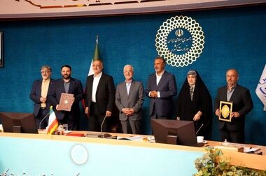 برگزاری جشنواره بزرگ پذیرندگان بانک شهر