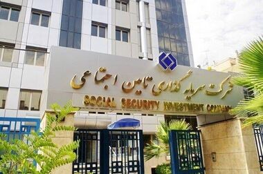 تأکید مدیرعامل شستا بر توسعه صادرات در صنعت دارو