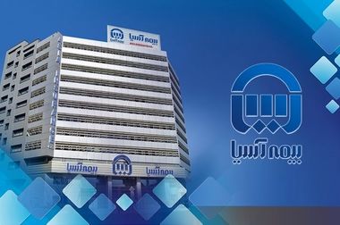 بازدید مدیران ارشد بیمه آسیا از شرکت کاله