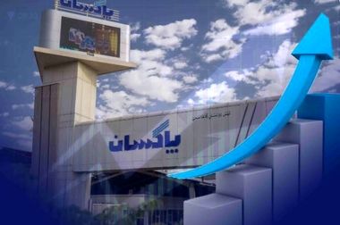 تداوم تولید در پاکسان با رویکرد جهادی؛ تاکید بر مسئولیت‌پذیری اقتصادی