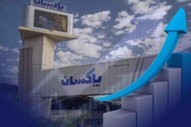 تداوم تولید در پاکسان با رویکرد جهادی؛ تاکید بر مسئولیت‌پذیری اقتصادی