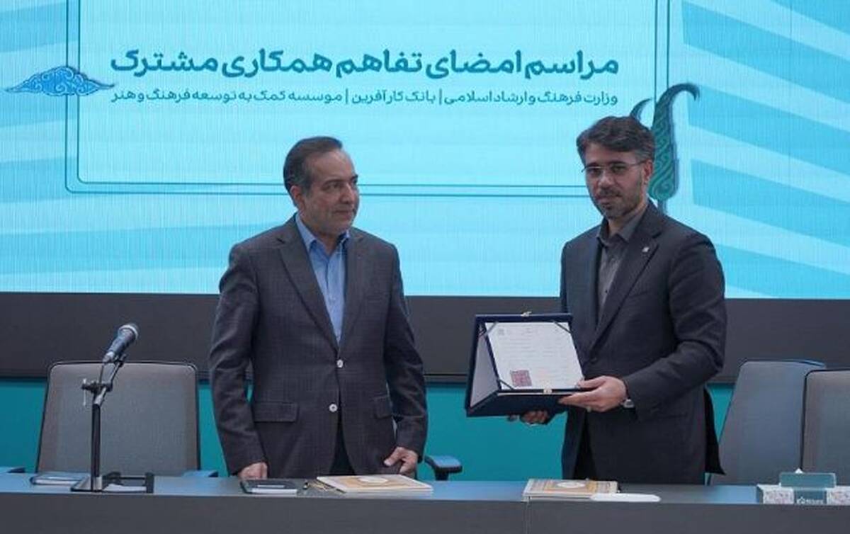 تسهیل خرید آثار هنری ​با hibank