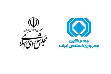 توسعه فرهنگ بیمه یک مفهوم عمیق اجتماعی است