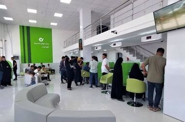 پرداخت ۵۰هزار میلیارد ریال وام ازدواج و فرزندآوری در نیمه اول سال ۱۴۰۴