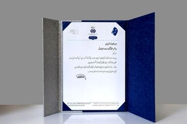 رایتل، صدرنشین سرعت اینترنت همراه به روایت آمار رگولاتوری