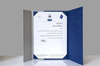 رایتل، صدرنشین سرعت اینترنت همراه به روایت آمار رگولاتوری
