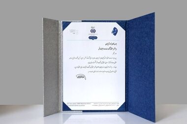 فرصت ویژه برای خریداران جدید سیم‌کارت رایتل / قرعه‌کشی‌های میلیاردی هفتگی و ماهانه رایتل برای مشترکان