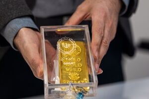 راهنمای کامل شرکت در حراج 149 شمش طلا؛ از گروه های مجاز تا مدارک مورد نیاز