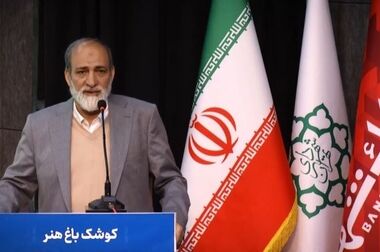 مذاکرات راه جذب انواع سرمایه در مناطق ویژه اقتصادی را می‌گشاید؟
