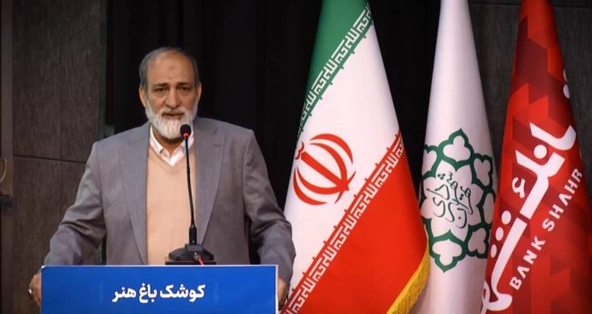هوشمندسازی و توسعه زیرساخت‌ها اولویت اصلی مدیریت جدید شهری تهران