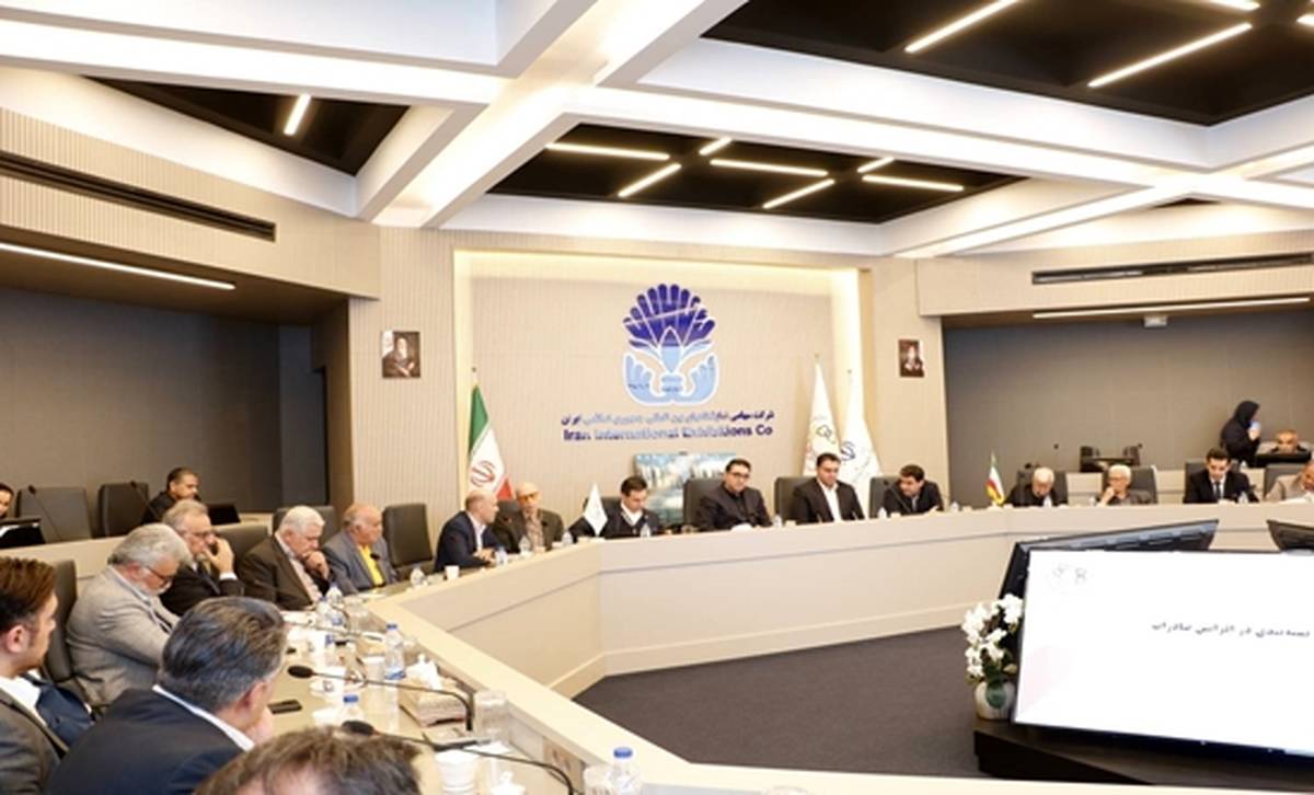 تفاهم‌نامه سازمان توسعه تجارت ایران و وزارت فرهنگ و ارشاد اسلامی امضا شد