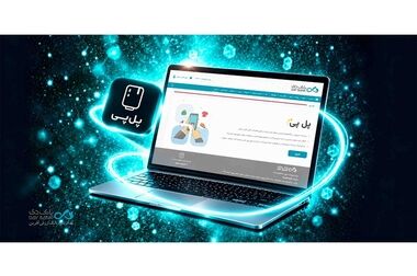 وصول ۲ هزار میلیارد تومان از مطالبات بانک دی با حمایت سازمان ثبت اسناد و املاک کشور