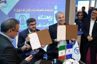 احیای آب در شرکت پالایش نفت تهران؛جلوگیری از هدر رفت روزانه 432 متر مکعب آب