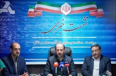 امضا تفاهم نامه همکاری و واگذاری زمین و زیر ساخت جهت پروژه زیست پالایشگاه تولید بایواتانول در چابهار