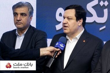 نسخه های جدید سامانه همراه بانک ملت در دسترس مشتریان قرار گرفت