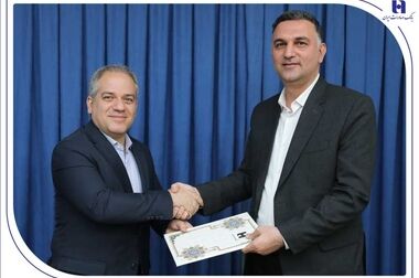 چکنو بکشید از بانک صادرات ایران تسهیلات جایزه بگیرید