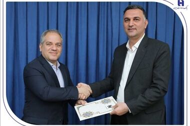 چکنو بکشید از بانک صادرات ایران تسهیلات جایزه بگیرید