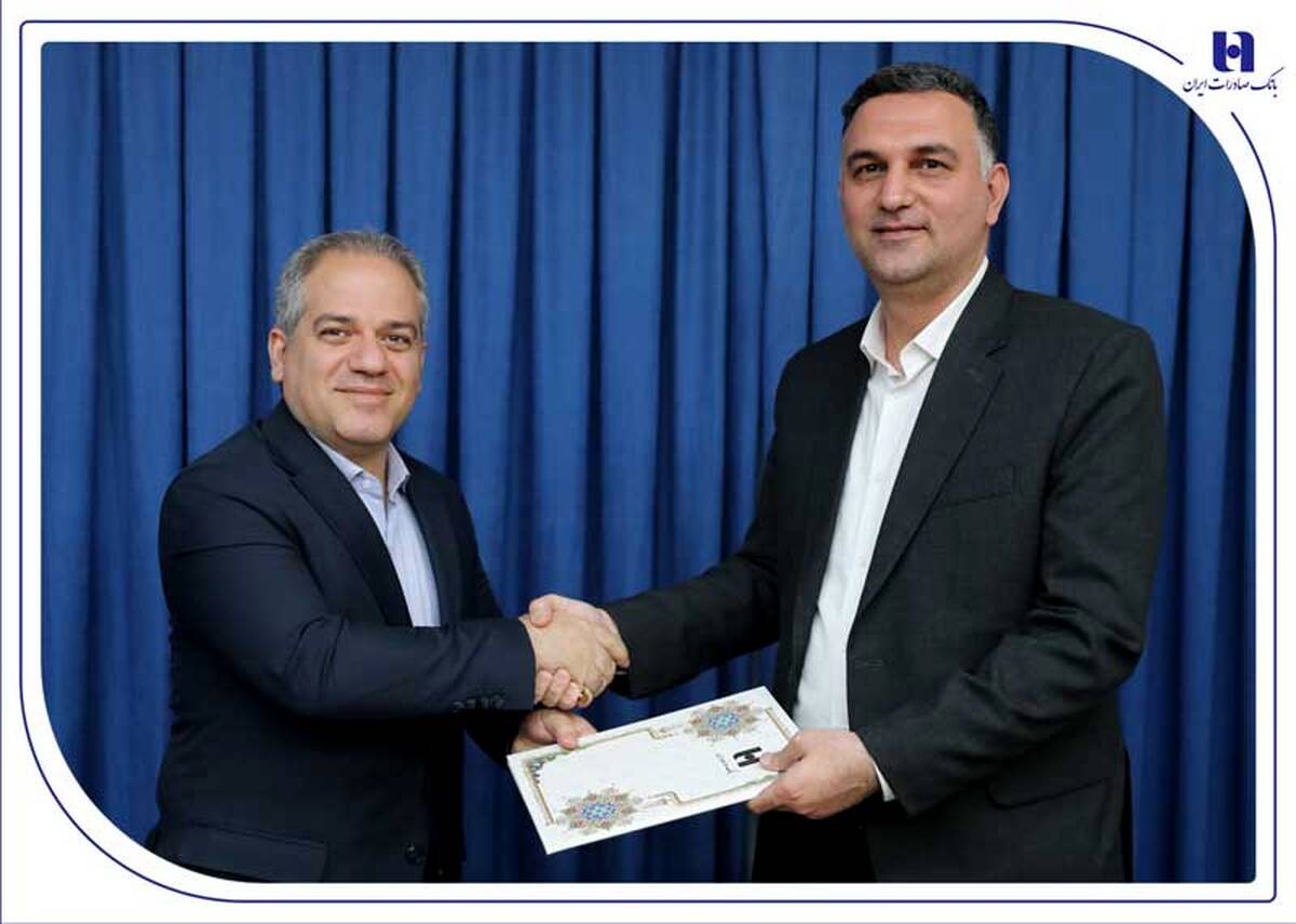 مدیر کل روابط‌عمومی بانک صادرات ایران عهده‌دار راهبردهای جدید شد