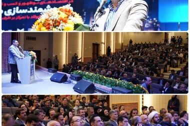 امضای تفاهم‌نامه همکاری فولاد آلیاژی ایران و دانشگاه یزد / آغاز ثبت‌نام آزمون استخدامی از شنبه