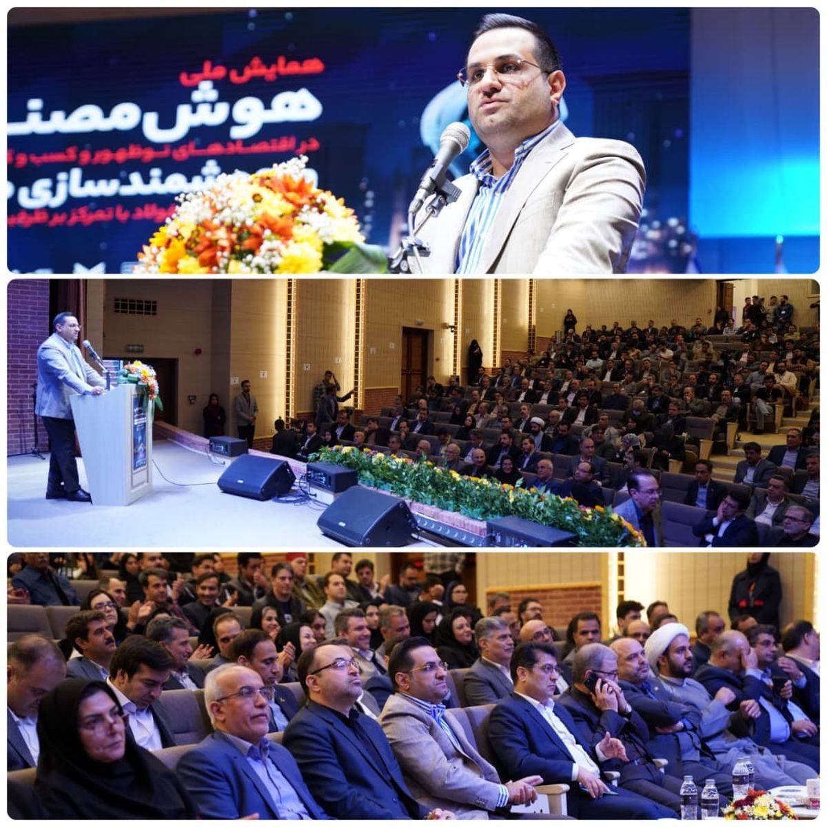 هوش مصنوعی؛ راهکار استراتژیک برای تاب‌آوری صنایع یزد/پیشنهاد تشکیل «کمیته سه‌ضلعی هوشمندسازی صنعتی» از سوی فولاد آلیاژی ایران