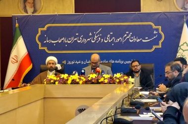 مدل‌های مشارکتی و پلتفرم‌های آنلاین؛ ابزارهای نوین شهرداری برای رونق مسکن و اشتغال