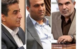 تعداد بانک های خصوصی در ارس افزایش می یابد