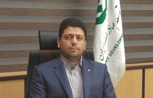 بانک توسعه صادرات ایران، پشتیبان تولید و صادرات صنایع راهبردی