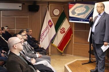 برگزاری همایش بیمه های زندگی ویژه نمایندگان و کارگزاران شعبه شیراز، رشت و مشهد