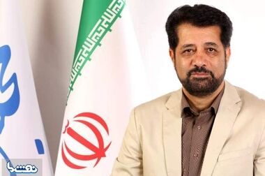 آگهی تجدید فراخوان ارزیابی کیفی جهت برگزاری مناقصه عمومی خدمات حفاظت فیزیکی سایت فاز 19 پارس جنوبی 